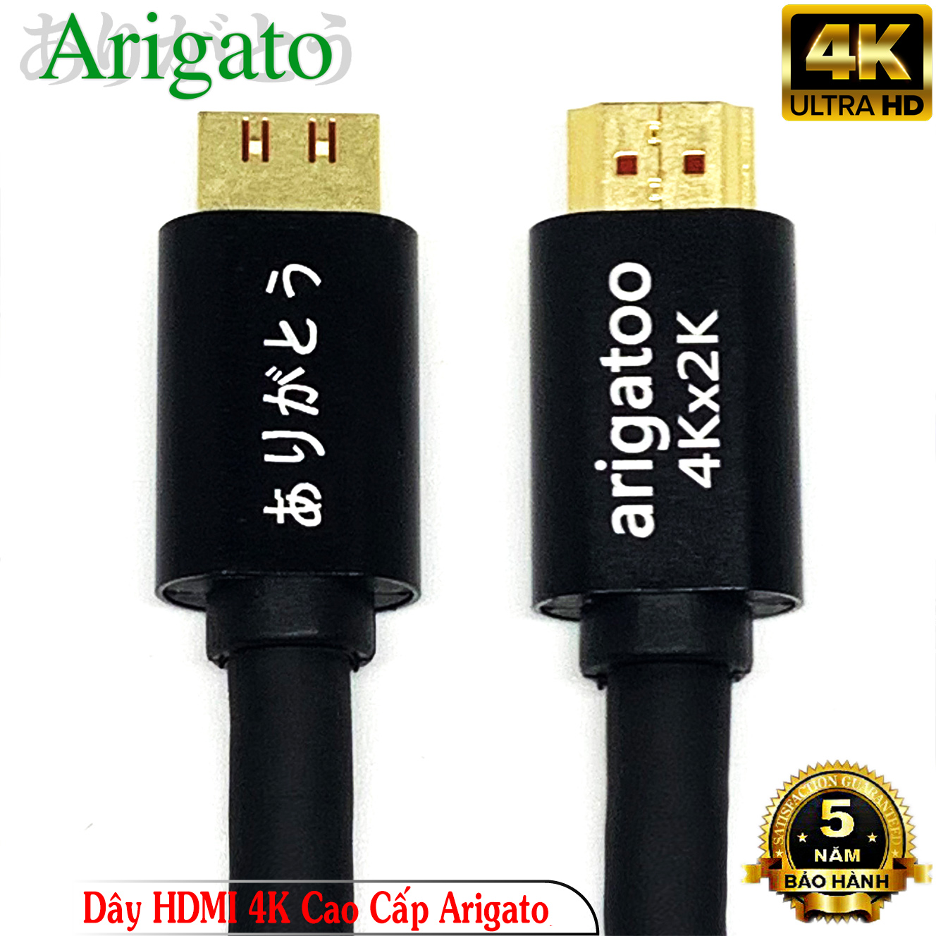 Dây HDMI 10M Arigatoo Chuẩn 4K Xịn