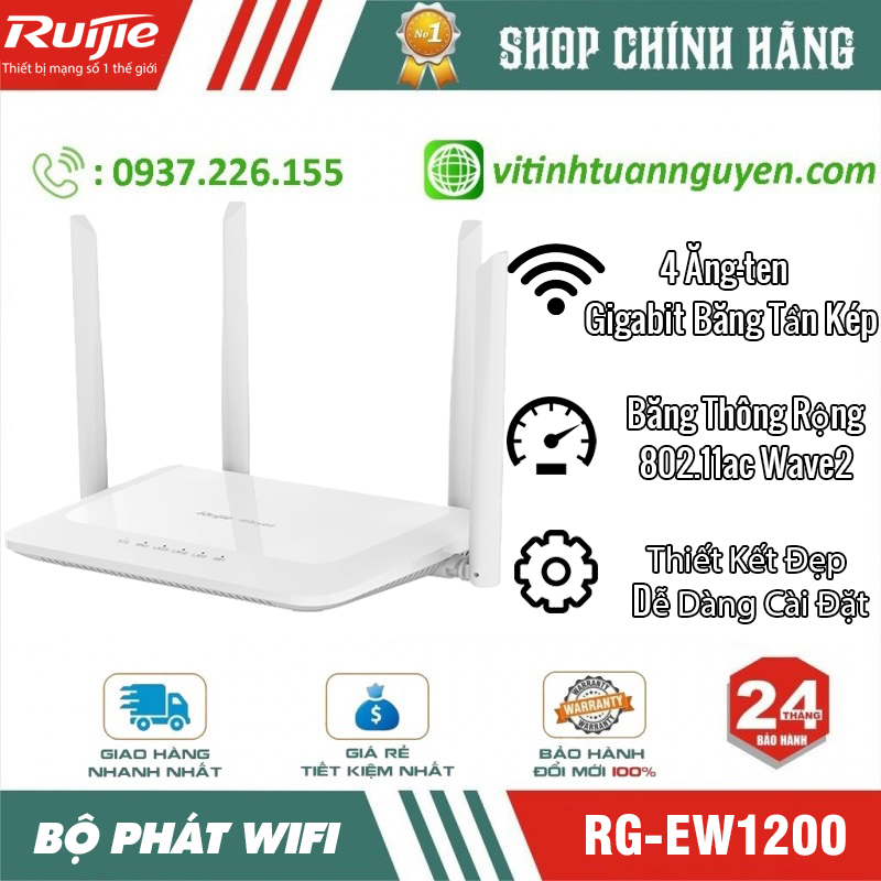 Phát Wifi RUIJIE RG-EW1200 Chính Hãng