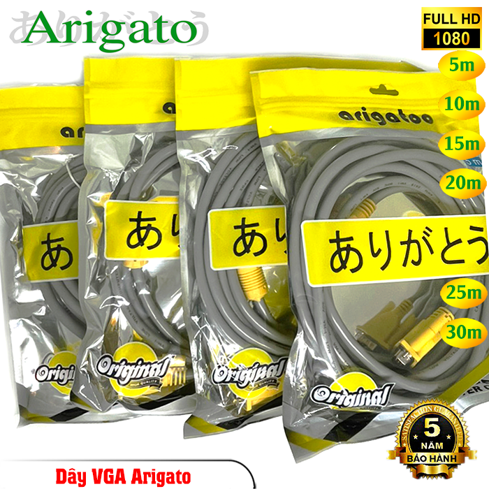 Dây VGA 10M Xám 19 + 1