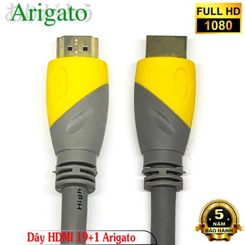 Dây HDMI 25M Cao Cấp 19 + 1 Arigato